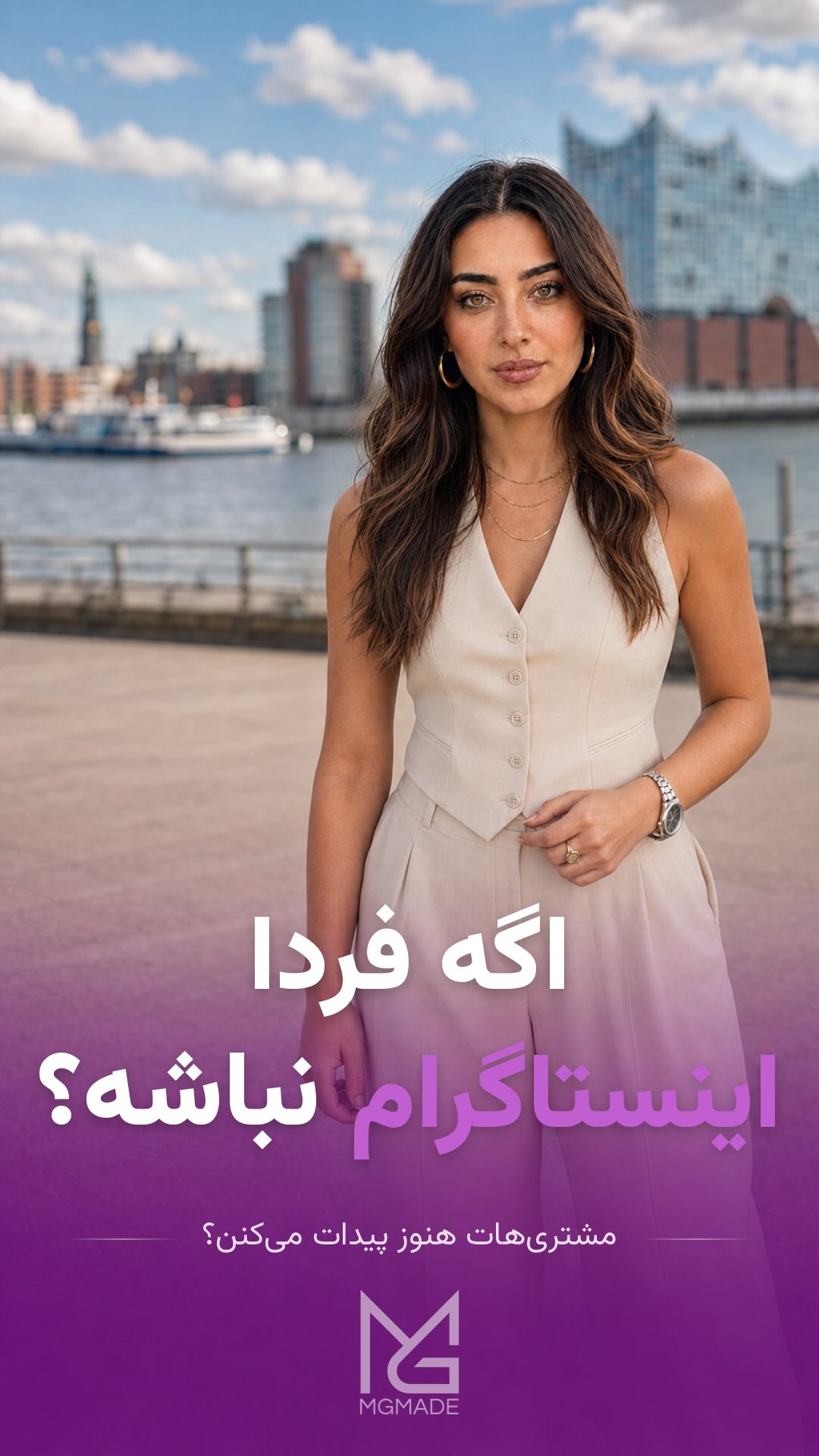 Cover eines Beitrags über die Rolle einer Website für Marken